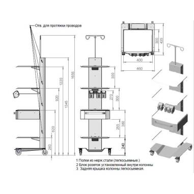 Мобільний столик для стоматологічних клінік EVIYA - Dservice