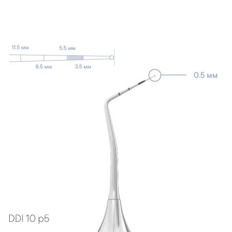 Зонд диагностический TYPE 4 - DDI 10 p5 - Meddins