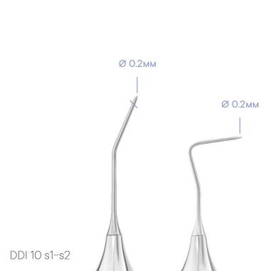 Diagnostická sonda TYPE 1 - DDI 10 s1-s2 - Meddins