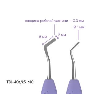 Dentální špachtle - TDI-70s - Meddins 2