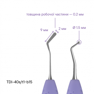 Hladítko pro práci s kompozitem v těžko dostupných místech TYPE 2 - TDI-40s/t2 - Meddins 2