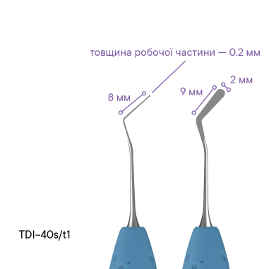 Hladítko tenké pro restaurace TYPE 1 - TDI-40s/t1 - Meddins