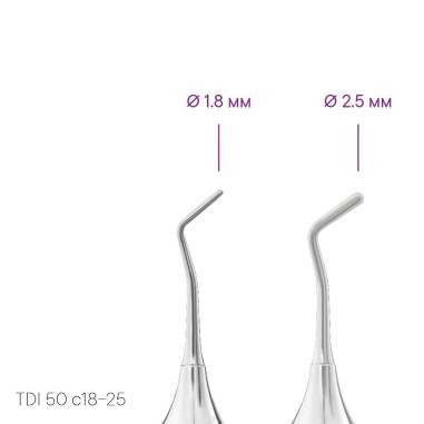 Oboustranný nástroj TYPE 3 (válcový) - TDI 50 c 18-25 - Meddins