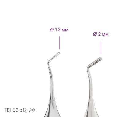 Штопфер двусторонний (цилиндрический) TYPE 2 - TDI 50 c 12-20 - Meddins