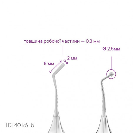 Штопфер-гладилка TYPE 6 (каплевидная) - TDI-50m - Meddins