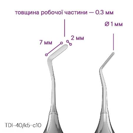 Штопфер-гладилка TYPE 12 (крапчаста) - TDI-40/k5-c1 - Meddins