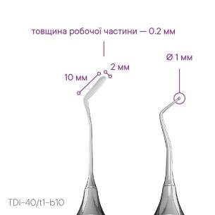 Dentální exkavátor  TYPE 2 - TDI-30s/1m - Meddins 2