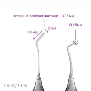 Гладилка для работы с композитом в труднодоступных местах TYPE 2 - TDI-40s/t2 - Meddins 2