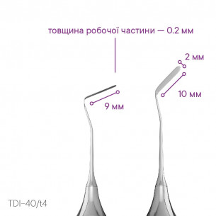 Экскаватор стоматологический  TYPE 2 - TDI-30s/1m - Meddins 2