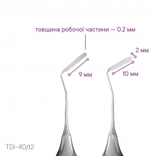 Hladítko pro práci s kompozitem v těžko dostupných místech TYPE 2 - TDI-40s/t2 - Meddins 2