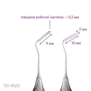 Інструмент для моделювання TYPE 5 - TDI-60/5 - Meddins 2