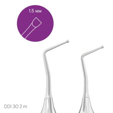 Стоматологический экскаватор (прямой) TYPE 3 - DDI 30 2m - Meddins