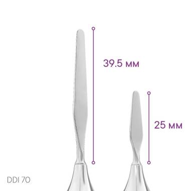 Dentální špachtle TYPE 1 - DDI 70 - Meddins