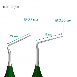Эксплорер эндодонтический TYPE 4 - DDIE-10/05 - Meddins 2
