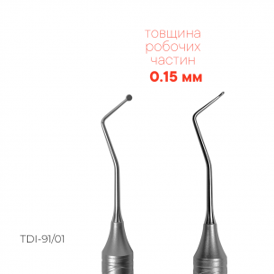 Dentální packer TYPE 2 - TDI-91/02 - Meddins 2