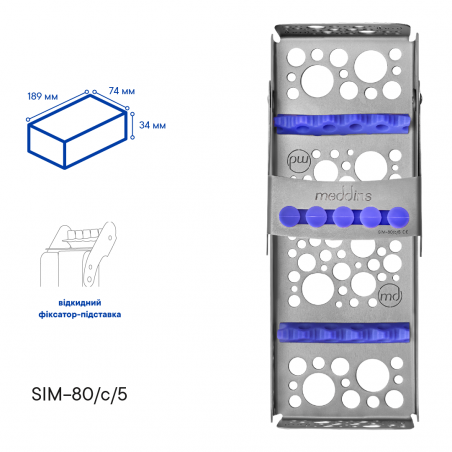 Kazeta na sterilizaci nástrojů - SIM-80/c/5 - Meddins