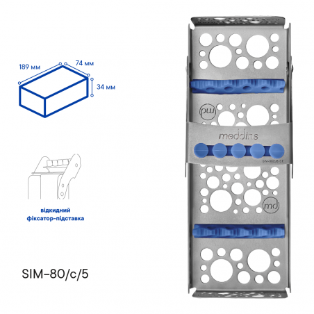 Kazeta na sterilizaci nástrojů - SIM-80/c/5 - Meddins
