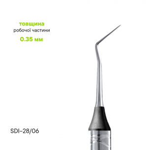 Nástroj pro sinus lift TYP 4 - SDI-13/03 - Meddins 2