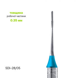 Распатор Molt - SDI-29/M - Meddins 2