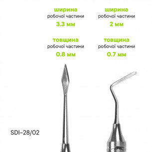 Распатор для микрохирургии TYPE 1  - SDI-29/micro/01 - Meddins 2