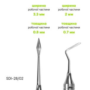 Periotom - SDI-28/06 - Meddins 2