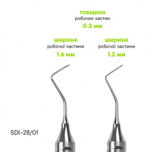 Периотом для дистального отдела (двусторонний) - SDI-28/01 2