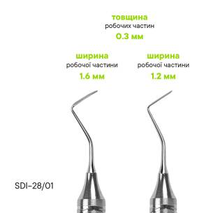 Raspatorium Allen TYPE 1 - SDI-29/A/01 - Meddins 2