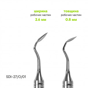 Nůž parodontologický Orban TYP 1 - SDI-27/O/01 2