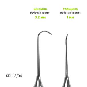 Nástroj pro sinus lift TYPE 4 - SDI-13/04 2
