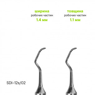 Chirurgická kyreta TYP 2 - SDI-12s/01 2