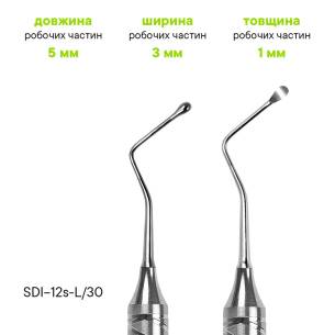 Кюретажна ложка Lucas 3 мм - SDI-12S-L/30 2