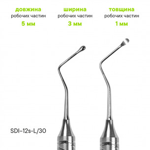 Кюретажная ложка Lucas 3 мм - SDI-12S-L/30 2