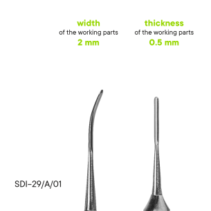 Распатор TYPE 1 - SDI-29/01 - Meddins 2