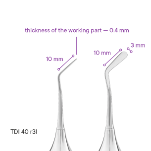Nástroj-hladítko (kapka) TYPE 12 - TDI-40s/k5-c10 - Meddins 2